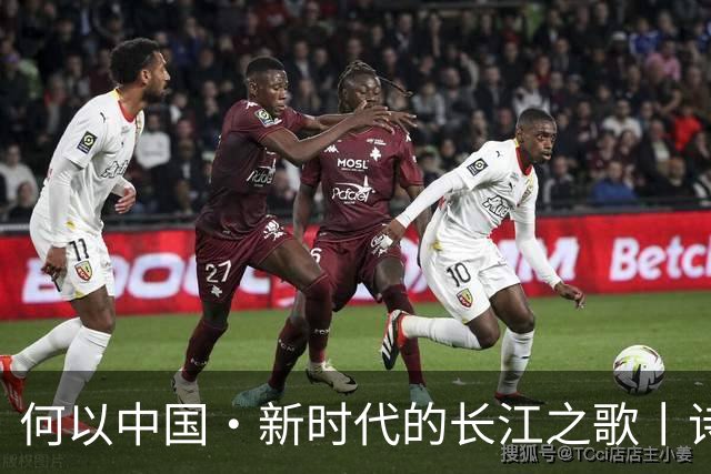 何以中国·新时代的长江之歌丨诗意长江焕发蓬勃生机